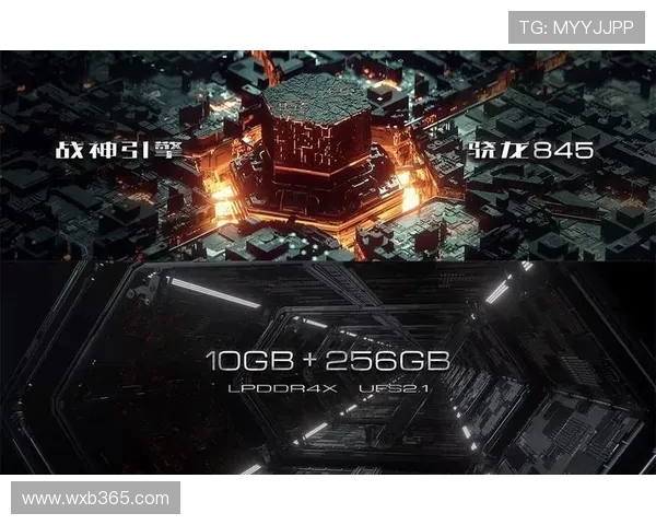 红魔游戏空间延迟问题解析及优化方案探讨