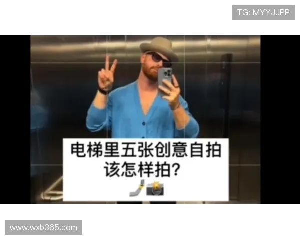 电梯楼层夜视仪找不同挑战让你在黑暗中发现隐藏的差异